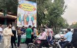 برپایی ایستگاه فرهنگی سیمان سپاهان به مناسبت عید سعید غدیر خم