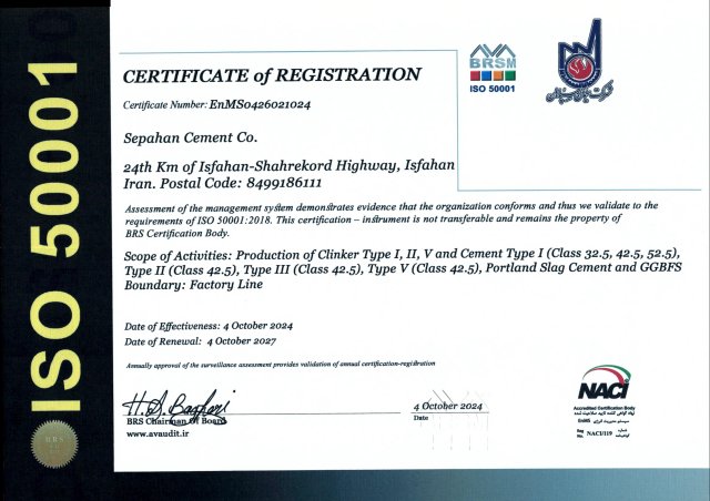 certificate9